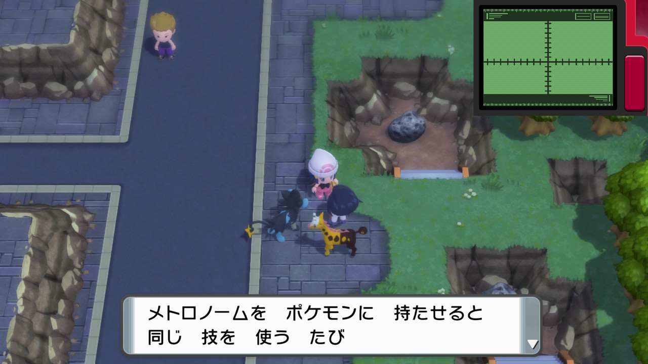 Glacia ゲームコーナー廃止により スロットの元景品がやたらもらえたり 技マシンが大安売りされているのおもしろい ポケモンbdsp Nintendoswitch T Co Pj49kalihf Twitter