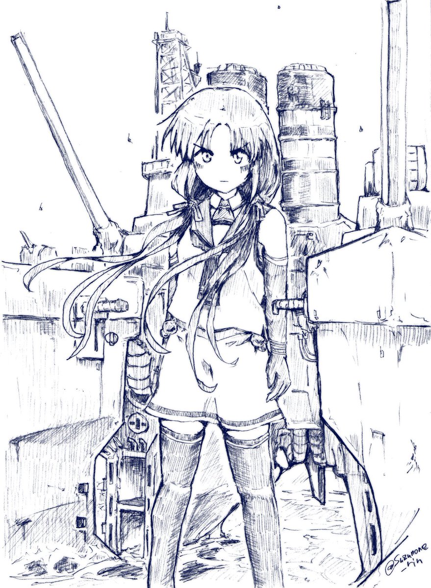 艤装描くのって大変だけどカッコよく見せたくてなんだかんだ頑張って描いてしまう。 