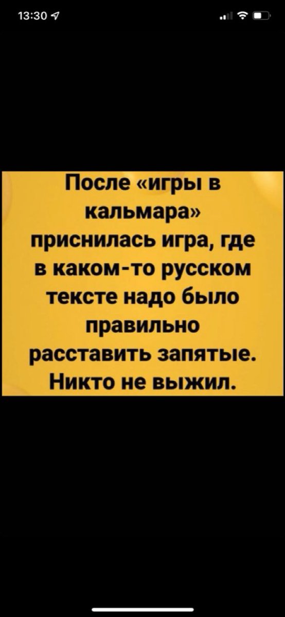MariaNovik's tweet photo. https://t.co/AN0rck53IO