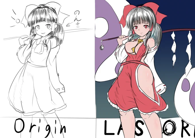博麗霊夢
←Origin         L〇S〇 ORIGIN→ 