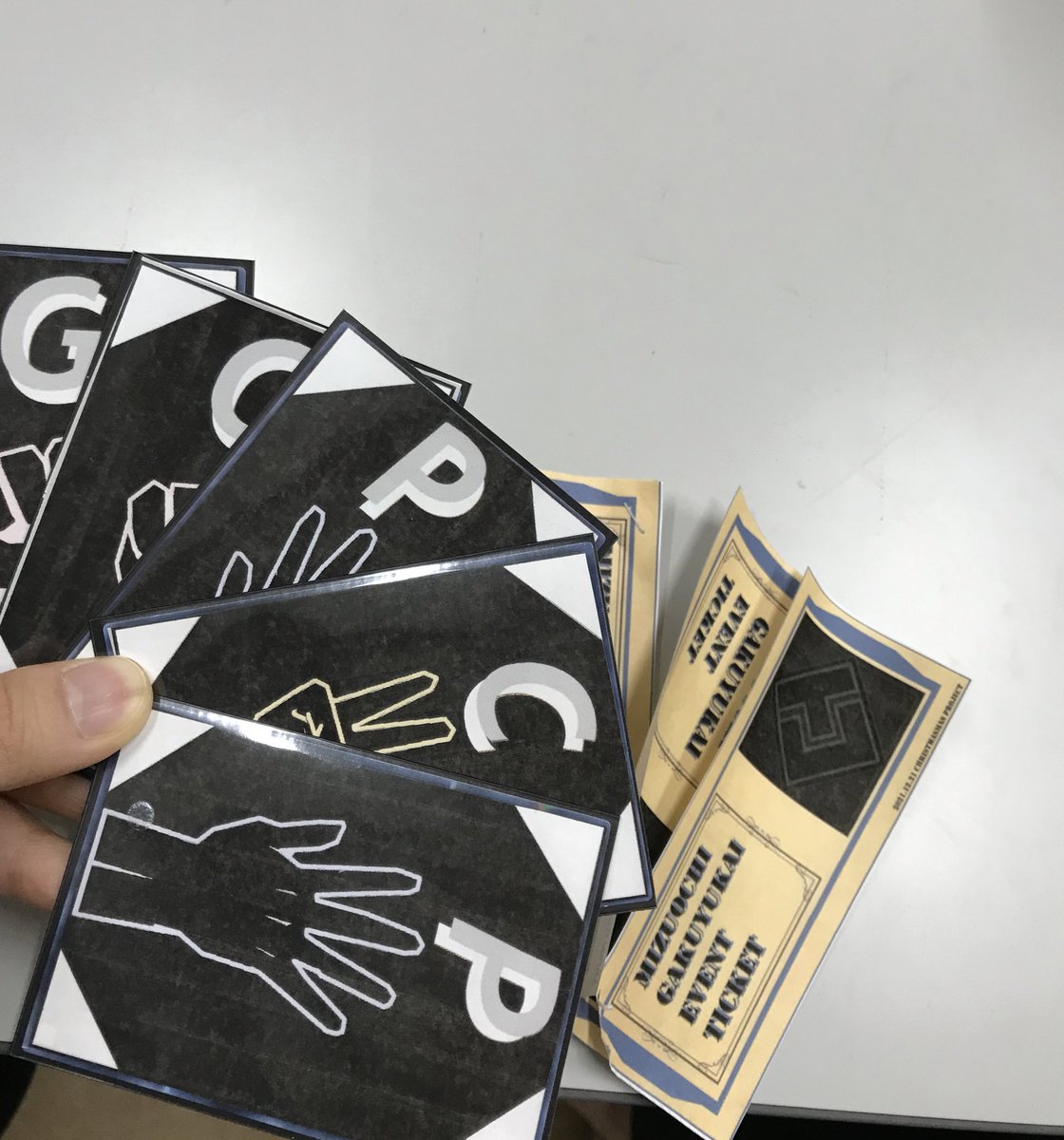 来月行われるクリスマス企画のゲームを試しにやってます❗️
今回も豪華景品揃えてあるから是非参加してよね〜〜〜✌️