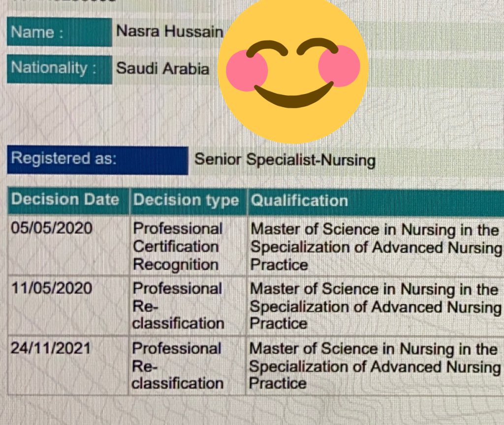 Nasra hussain tweet media