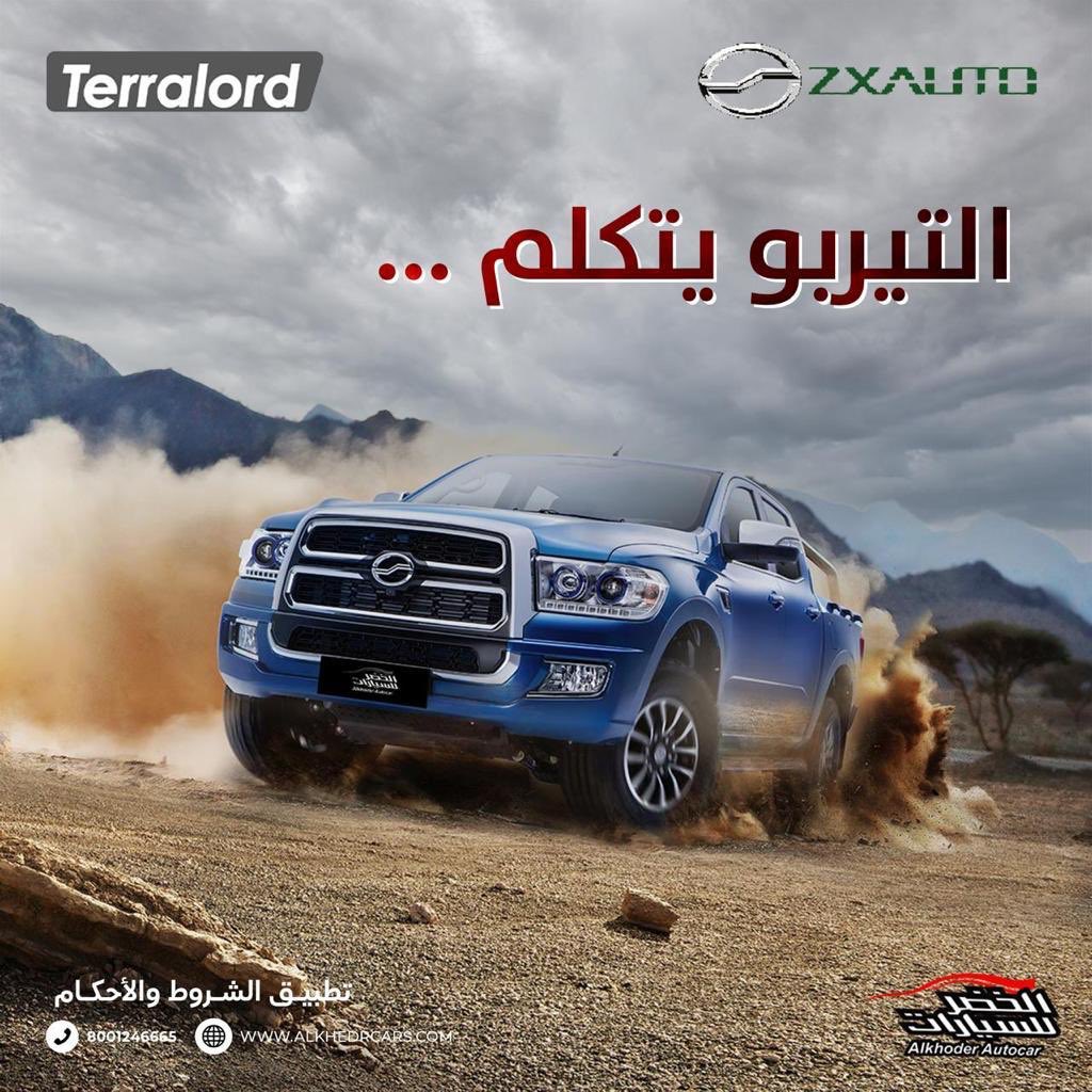 AUTOGATE_'s tweet photo. الجو يتغير بس الاداء واحد #شركة_اوتوجيت #سيارات_جديدة #السعوديه #سيارات_للبيع https://t.co/a49cNw1fmc