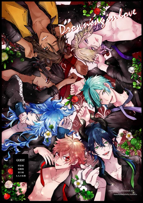 【twst夢♥新刊】Drowning in love【通販開始しました!】
🐯とらのあな様⇒https://t.co/hflg6vG9ts
🛀フロマージュ様⇒https://t.co/p2mQRsC1FD
●NRC生徒×女監督生(84P/全年齢) 
参加ゲスト:明菜様(@a__kina )加糖様(@cacao120olo )清次様(@_kiyotsugu )ももの毛様(@peach_no_ke )
⚠️詳細リプ欄 