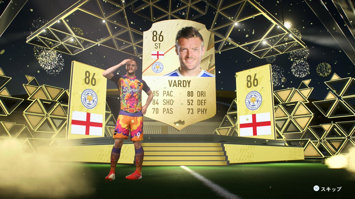 ricken2030's tweet photo. 報酬サンクス!
しかし、はっでなユニなこと！ww
#PS5Share, #FIFA22 https://t.co/rTUl76wByM