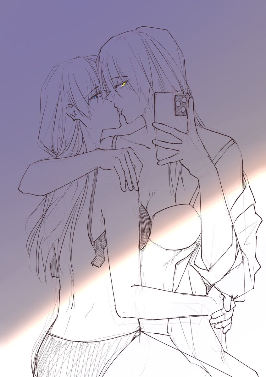 แอคเค่อ