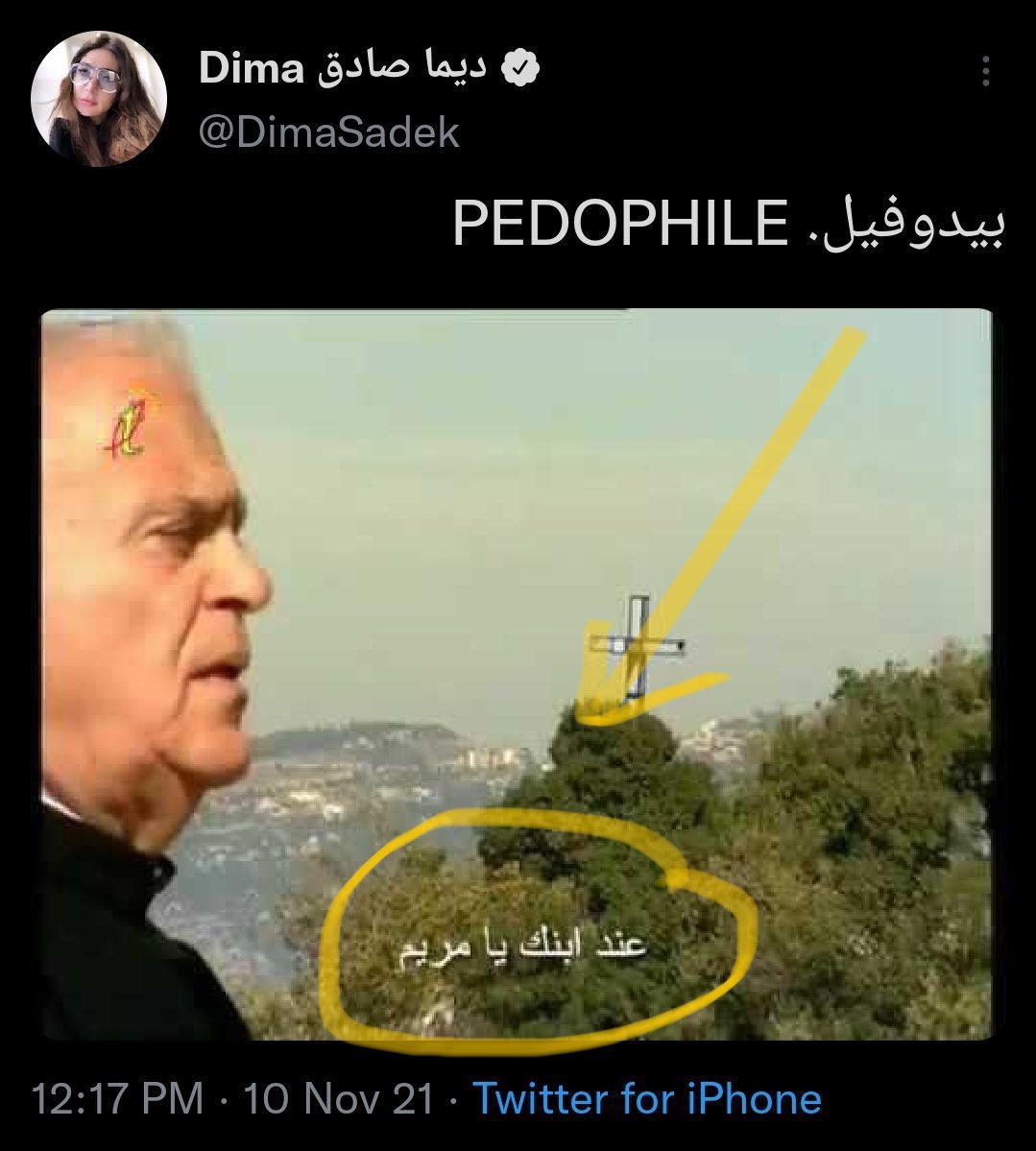 khalil_charbel's tweet photo. لا يقع اللوم على هذه #المأجورة التي اختارت من مئات التراتيل جملة "عند ابنك يا مريم لتوحي " بعلاقة بيدوفيلية" بين الكاهن و يسوع المسيح،
نأسف أن كنيستنا بقيت صامتة بالرغم من لفت نظرها الى كلام هذه #المقرفة، ولم تتحرك للدفاع عن السيّد المسيح، فهو بنظرها ليس #خط_أحمر https://t.co/sOprZ1gSho