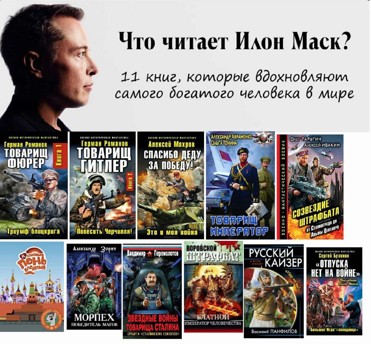 FEA4XP_XIAUitjK?format=jpg&name=large