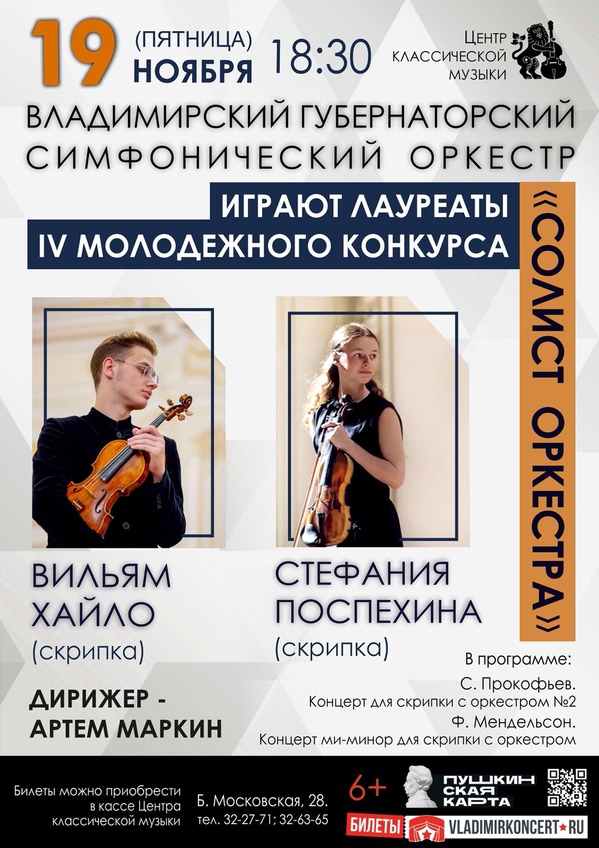 ckmvladimir's tweet photo. https://t.co/O183KOcNN9