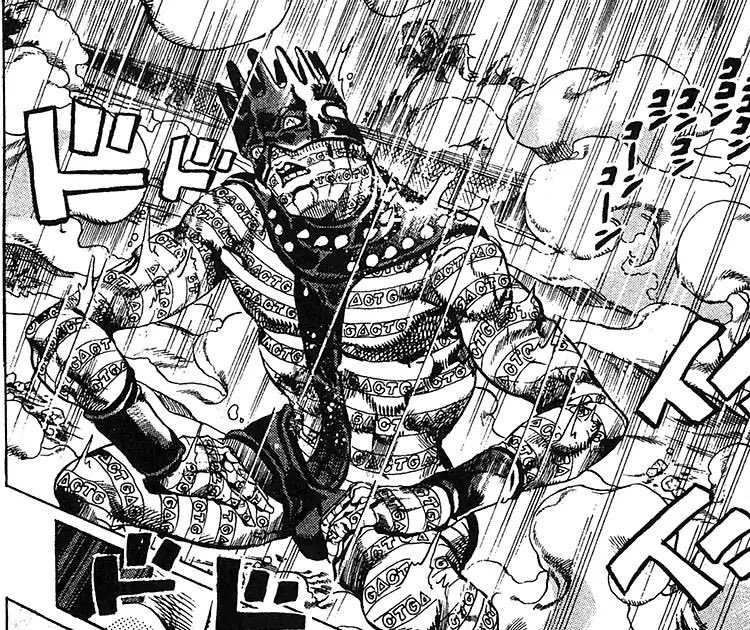 「November 9, 1998, Manga chapter 574 