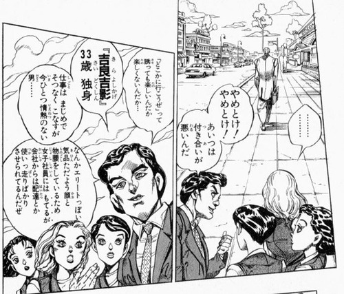 セリフでプロットを説明していないか とある脚本術の本の一項目に納得 でもジョジョはこれがいい ボーボボ など Togetter