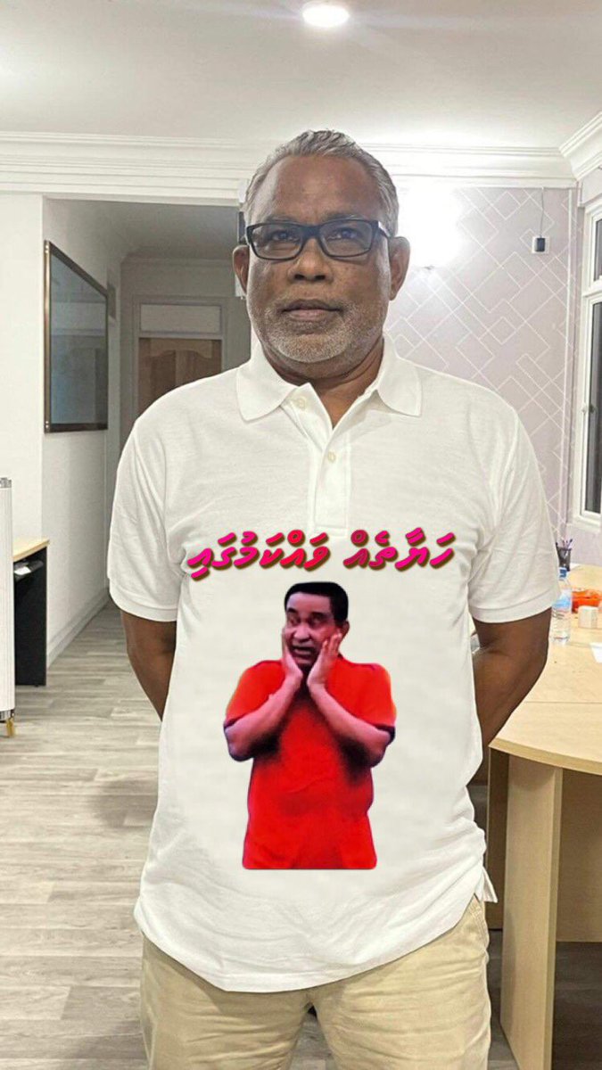 isse_saeed's tweet photo. #HisaabuSor 👇🏾
#YeGu👇🏾 https://t.co/8Z4Hx2No7S