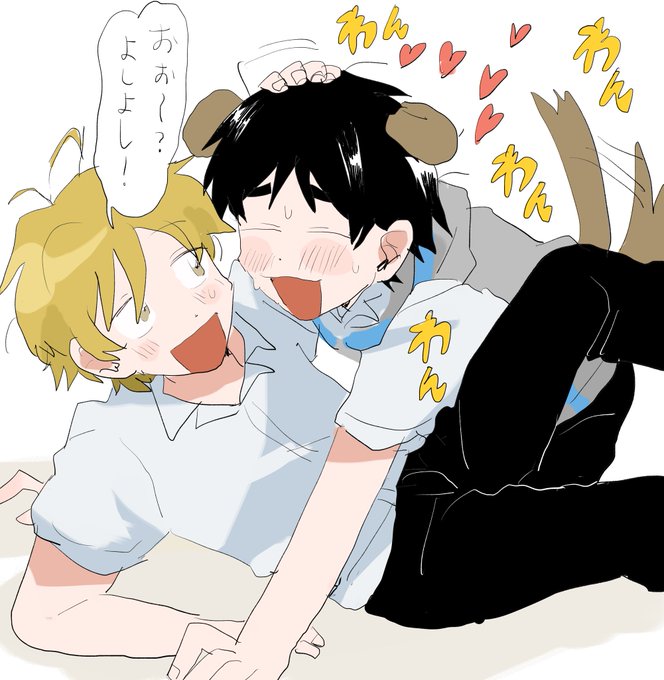 わんわんわんわん‼️❗️😭 