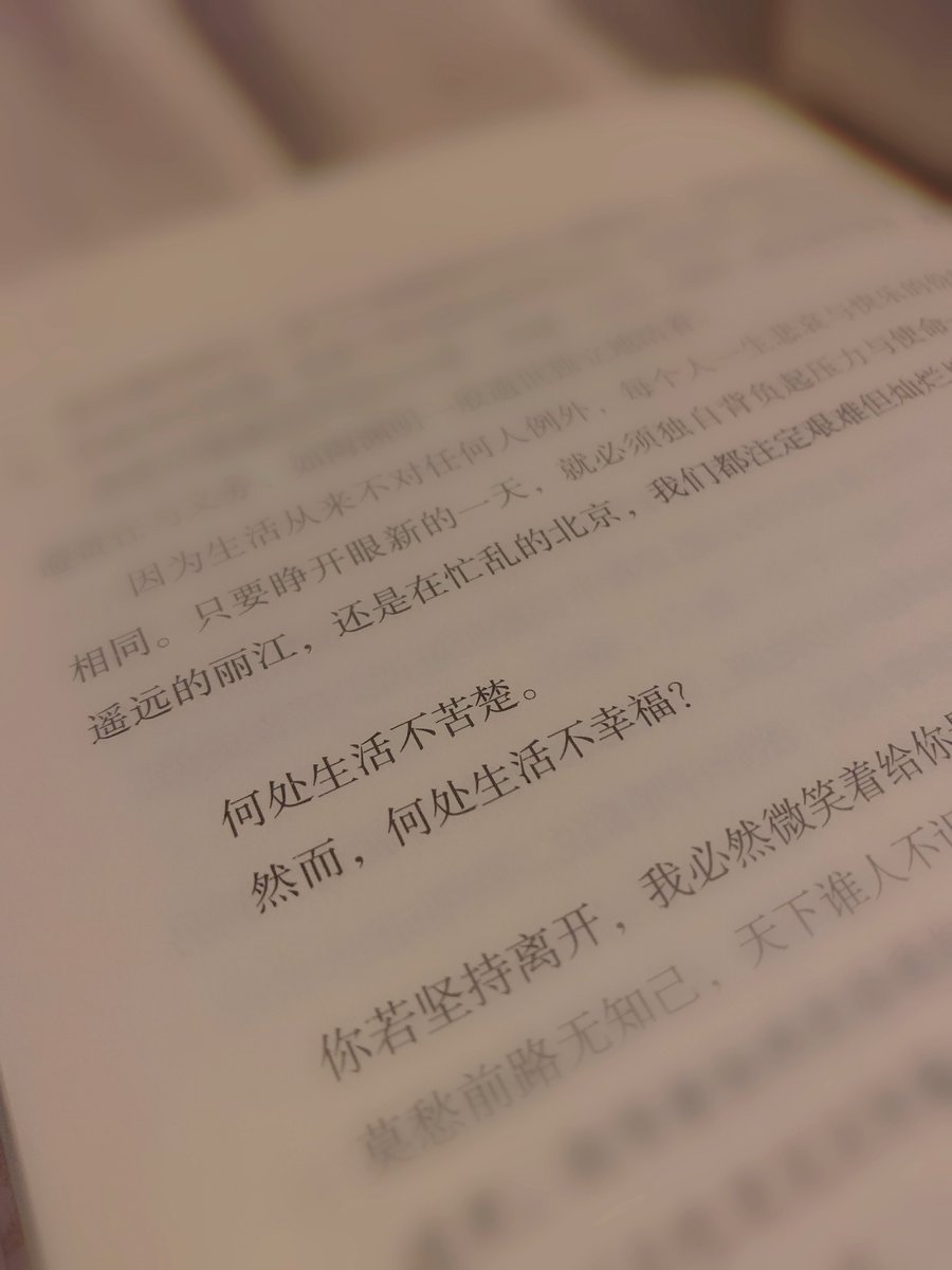 J090813's tweet photo. 🌙 https://t.co/H4oPIQmDGy