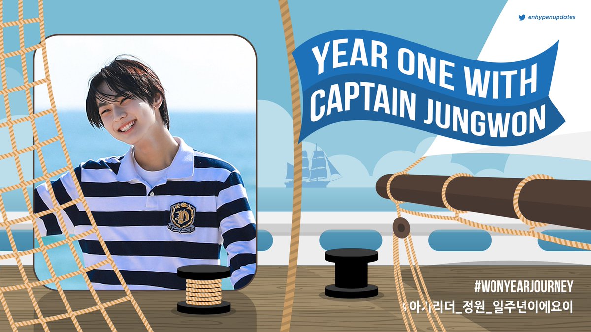 A year ago, Jungwon was introduced as ENHYPEN's leader. We are proud to be witnessing your growth leading the 4th Gen Hot Icon Group. We love you! 🤍✨

🔒 1,000 Replies &amp; RTs

YEAR ONE WITH CAPTAIN JUNGWON
#WonYearJourney #아기리더_정원_일주년이에요이 <a href="/ENHYPEN_members/">ENHYPEN</a> <a href="/ENHYPEN/">ENHYPEN OFFICIAL</a>