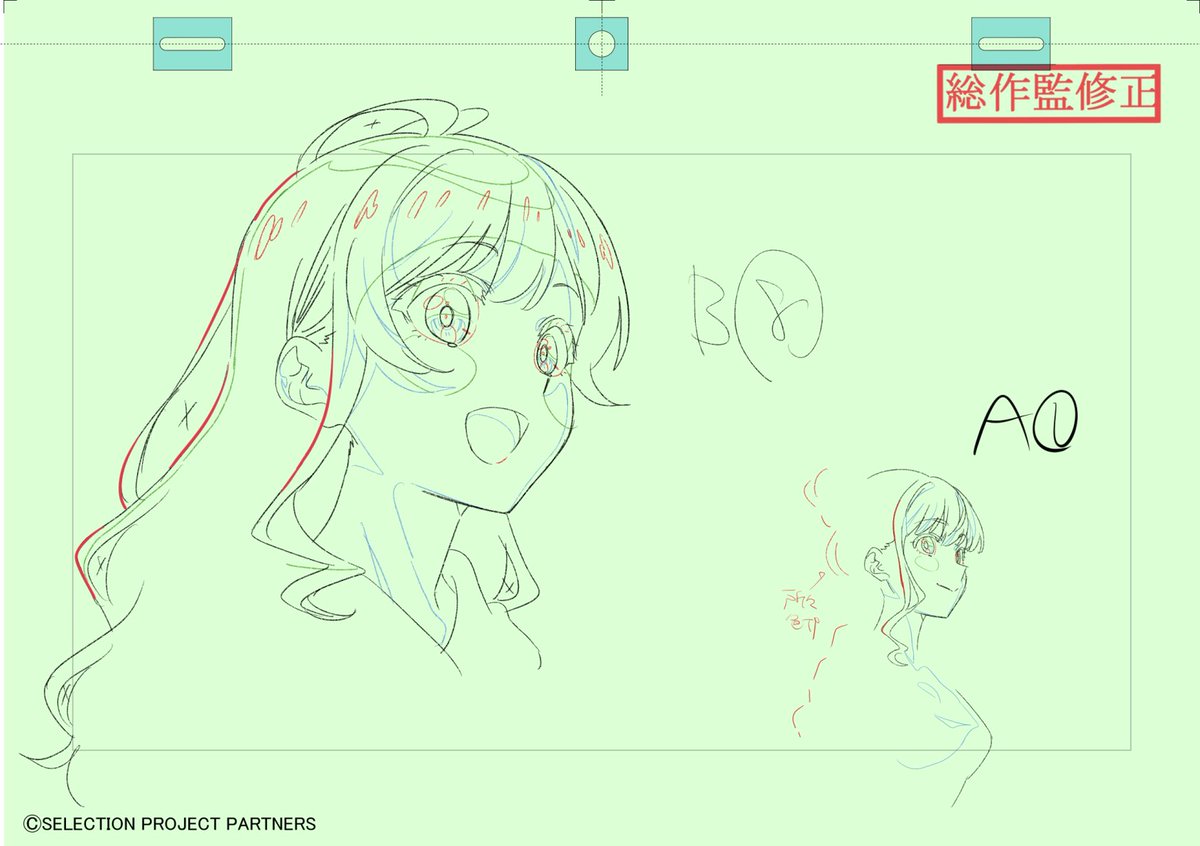 7話ダンスパート前半もとってもかわい〜

#セレプロ
#セレプロ総作監集 