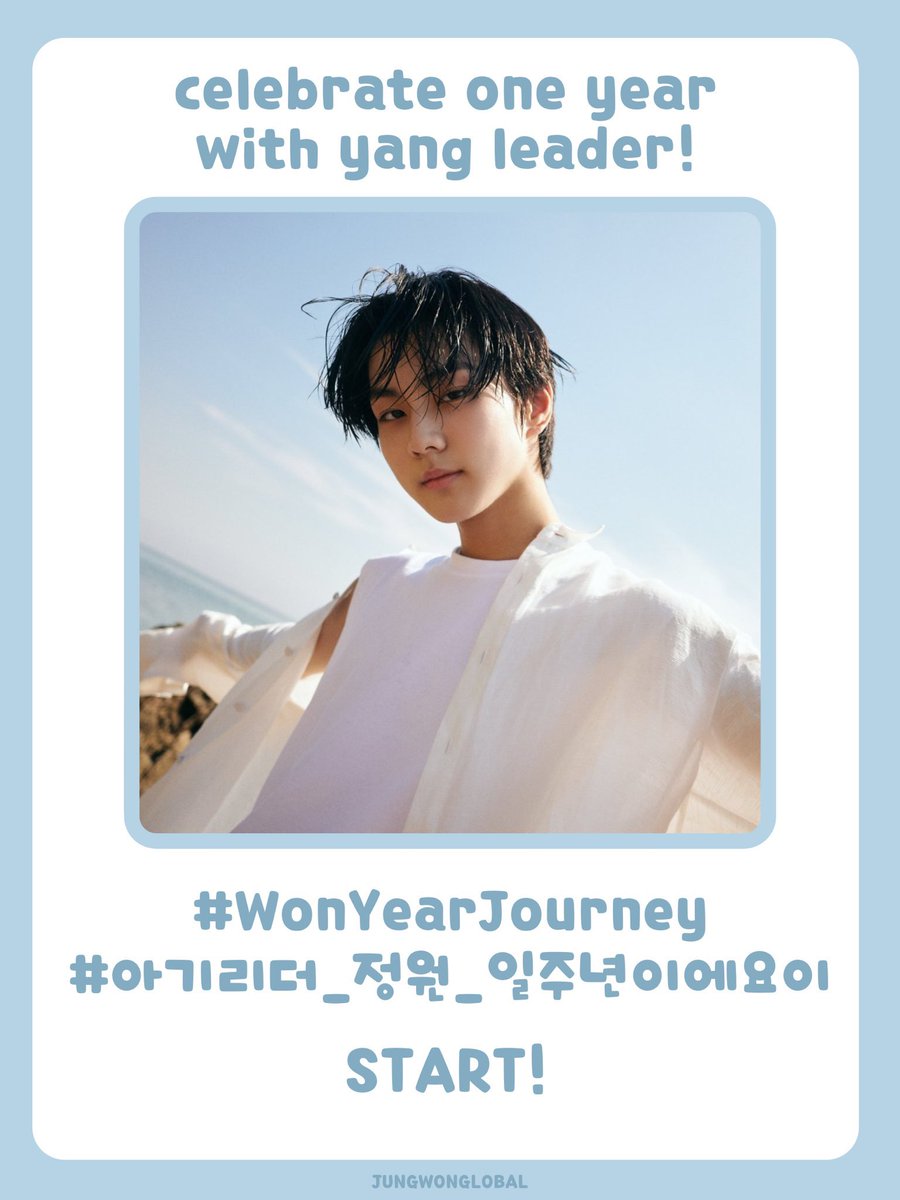 ENHYPEN JUNGWON GLOBAL tweet media