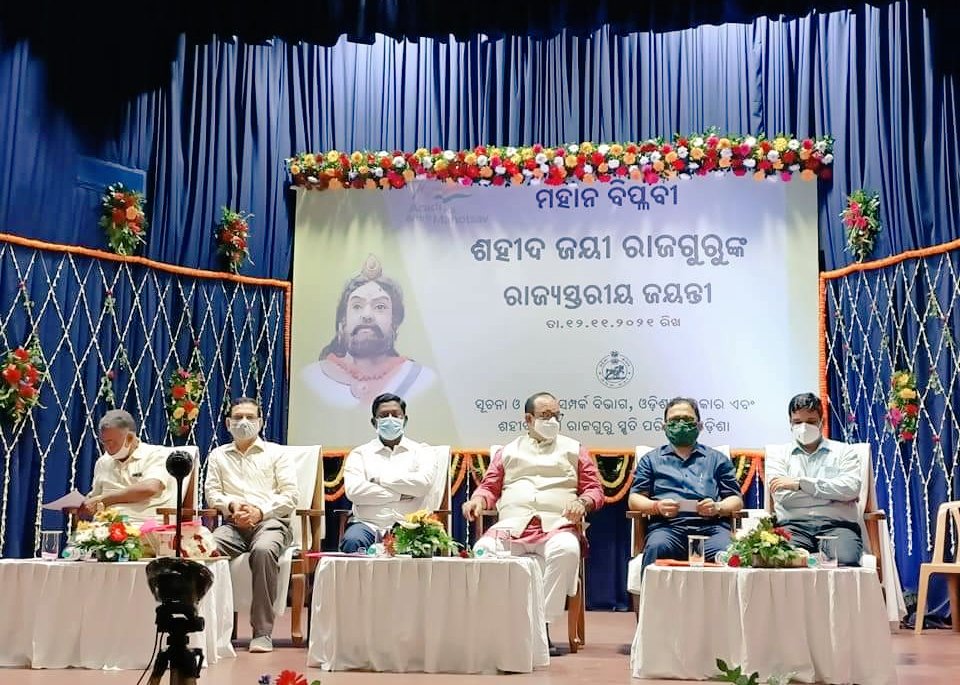 Sanjay Kumar Das Burma tweet media