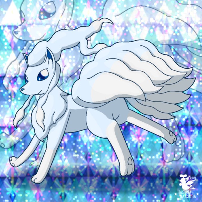 アローラキュウコンのtwitterイラスト検索結果 古い順 アローラキュウコンのtwitterイラスト検索結果 古い順