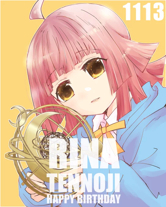 天王寺璃奈さんおめでとうございます! #天王寺璃奈生誕祭2021 