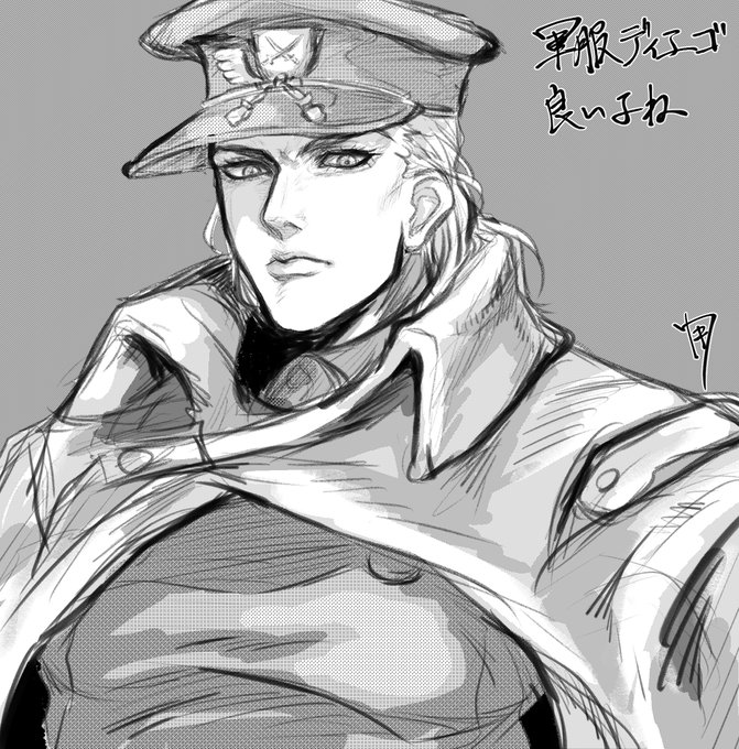 タグの続きとかディエゴの続きとか描きたかったんだけど時間が無いので、過去の俺が描いた軍服ディエゴを再び投下することによって全てを終えたと錯覚させることにします。 