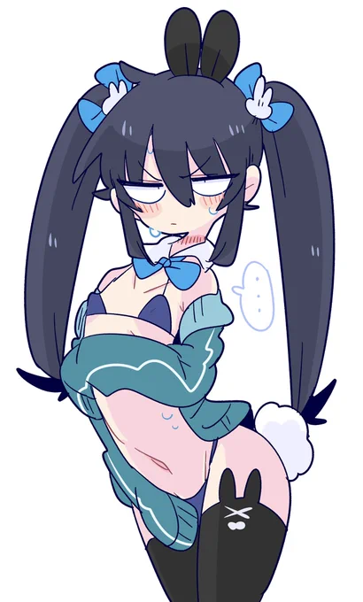 いつもの 