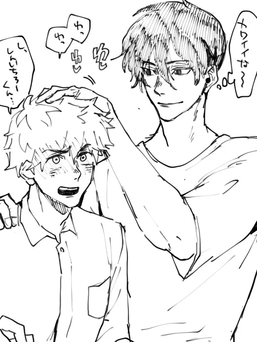 真武✌️黒髪好きな私としては…キエ… 