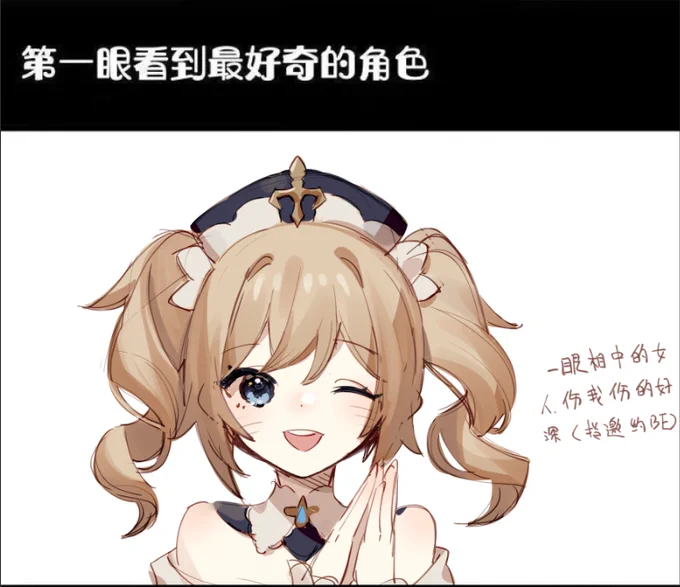 怪图time() 
