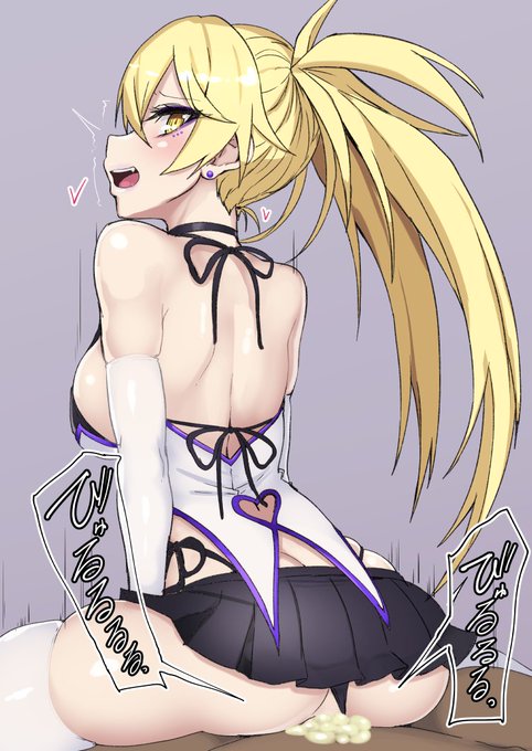 【R-18】うちのこ 