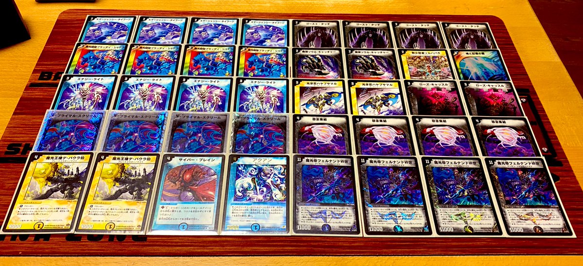 2010年環境 フェルナンドコントロール まじでよく考えられてるデッキで