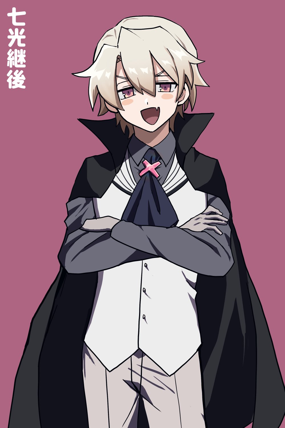 高生紳士 ミスらなきゃ死なないから ゲームマスター七光継後 T Co Bflfdwc0lk Twitter