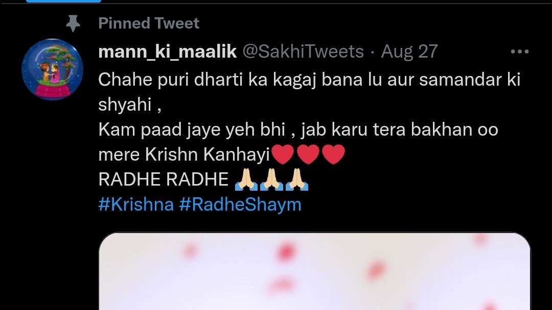 SakhiTweets's tweet photo. Written By me 💕💕💕 https://t.co/arucICwBBC