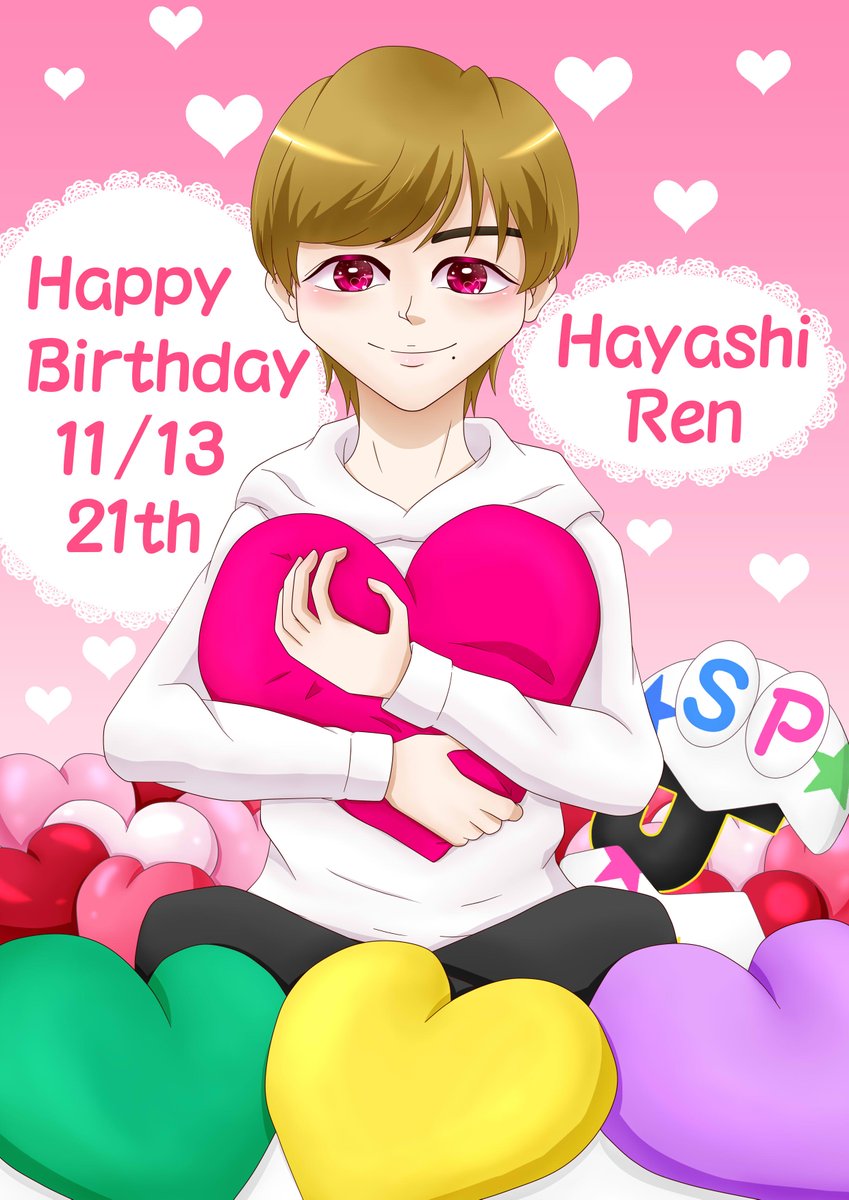 smile6210's tweet photo. 蓮音くん、Happy Birthdayー!💗🎉
祝 21歳✨
今年はいろいろあったけど、蓮音くんが笑顔でSPのメンバーと楽しく活動してくれているだけで幸せです💗
この1年は、蓮音くんに素敵なことが起こりますように…✨
#林蓮音誕生祭 #JrSP #HappySPTime https://t.co/x5CGV8Tooc