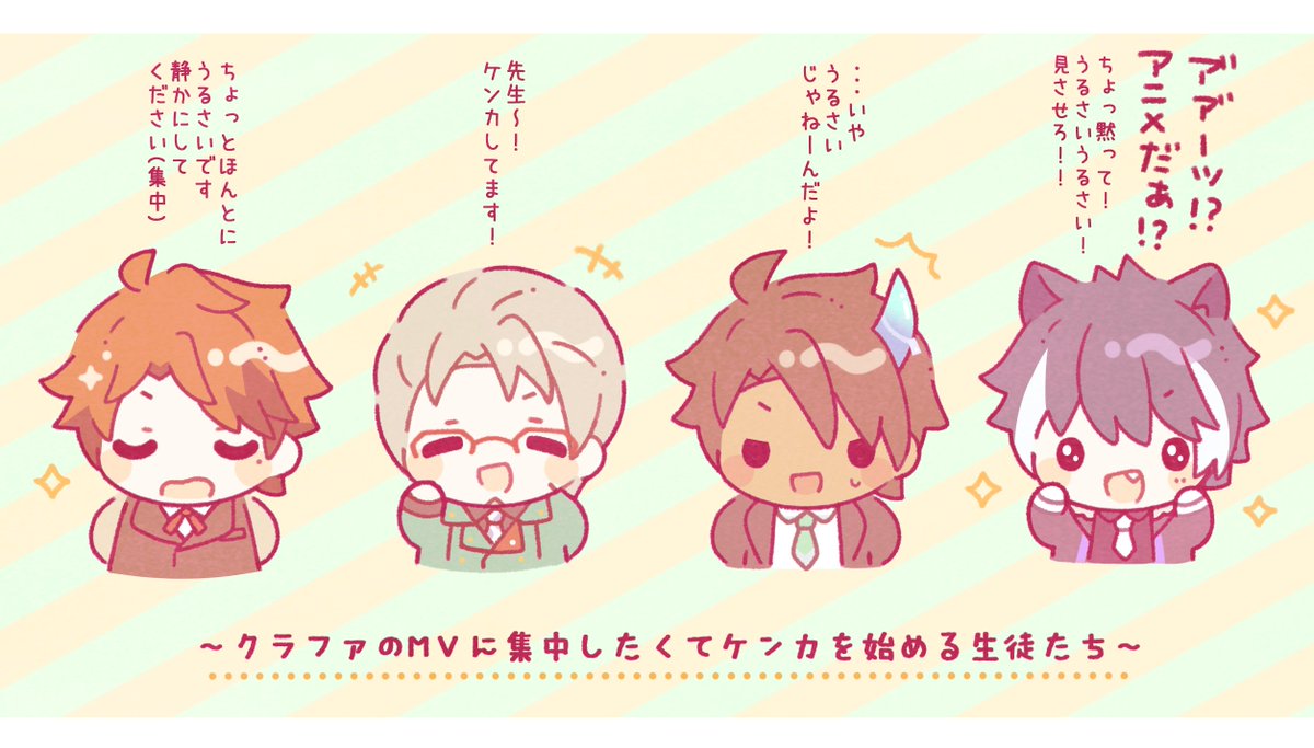 #ロベル先生のサイスタ講座 ありがとうございました!☺️✨
4人とも楽しく実況してくれて嬉しかったです!
チャンネル登録もさせていただいたので、これから陰ながら応援しております～!🙏✨
#描クテル #アランの画廊 #オウ画 #シ絵ン 