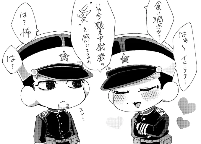 🔞鶴宇佐の漫画
リンク先R18なのでリスト制限かけてます。18歳以上とわかる方のみ申請お気軽にどうぞ〜🙌 https://t.co/iafkvU9O5X 