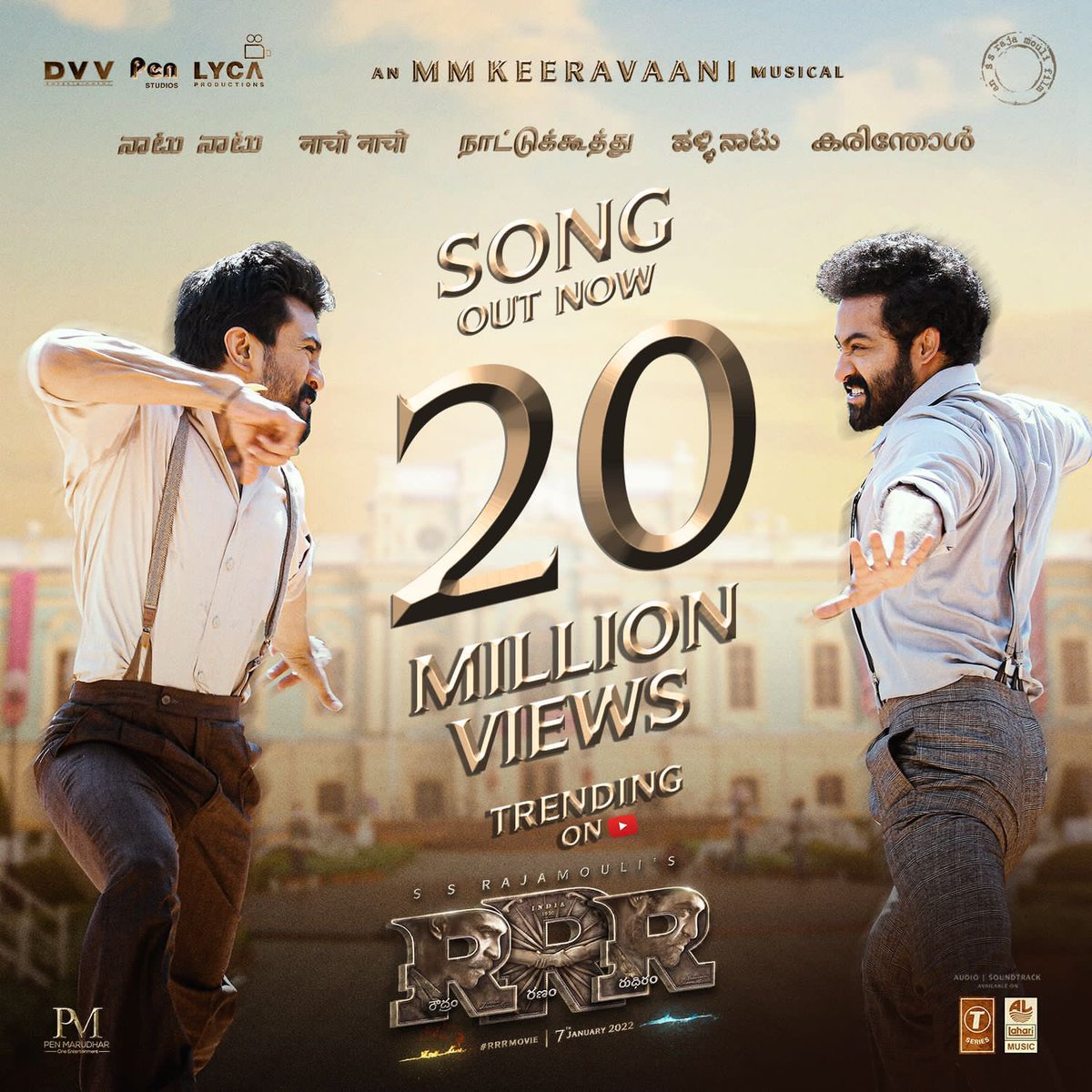 Sriniva80874813's tweet photo. #20millionViews #RRRSecondSingle #NaatuNaatuSong #KomaramBheemNTR @tarak9999 https://t.co/FVIvhdaRow