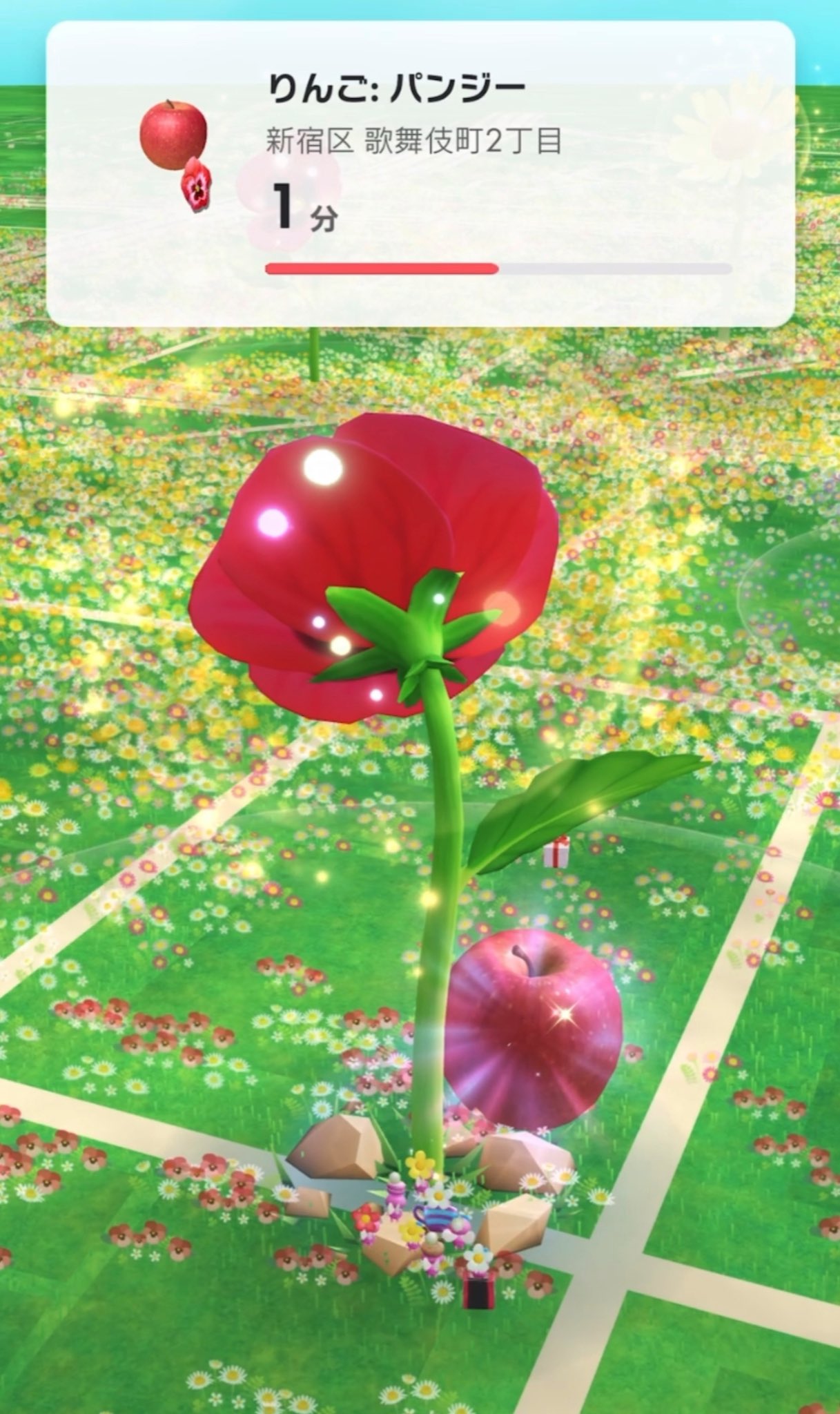Ittousai 花は皆が植えるため狙いどおりになるかはともかく コミュニティ デイはまずビッグフラワーを咲かせてパンジーのエキス獲得 ピクミンに与えて花びら獲得 ６時間で枯れた次はパンジーを植えて咲かせる 運が良ければレアなビッグ