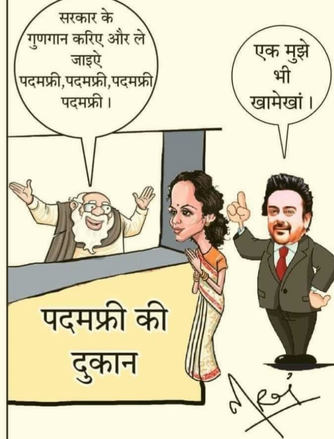 ADVOCATEASLAM_'s tweet photo. #kanganaranuat
चापलूसी और भीख से अवॉर्ड मिलते है, आज़ादी के लिए पूरा जीवन और बलिदान देना पड़ता हैं। https://t.co/Th1Q05eSnt