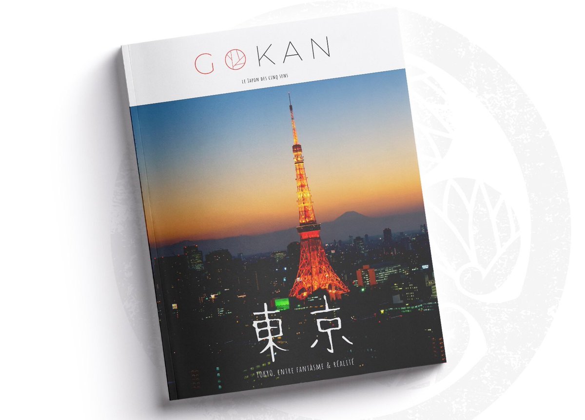 san_gaijin's tweet photo. C'est Noël🎄avant l'heure !🎅🏼
On vous propose de gagner 🎁 un exemplaire des excellents magazines Tokyo et Kyushu de @Gokanmag 
Pour participer, suivez-nous et RT ce post !
Le TAS aura lieu le 1er décembre. 
Bonne chance ! 🍀 https://t.co/ZABGh8svJs