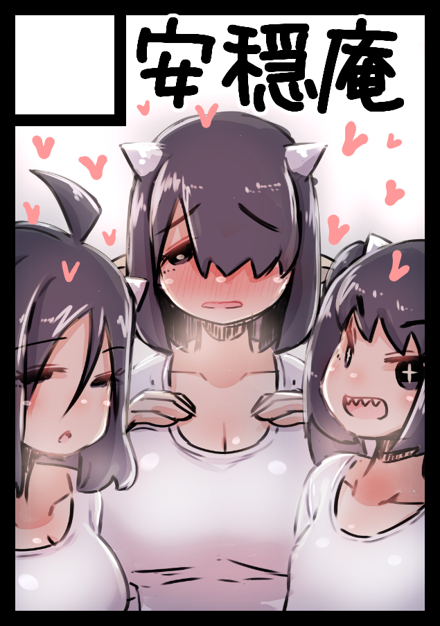 やったぜ。
えろまんがの総集編をだすのぜ。
(画像は延期分でたまったサークルカット)
あなたのサークル「安穏庵」は、コミックマーケット99で「金曜日東地区 "ユ " 31b」に配置されました!コミケWebカタログにてサークル情報ページ公開中です! https://t.co/IEkoHnNeM1 #C99WebCatalog