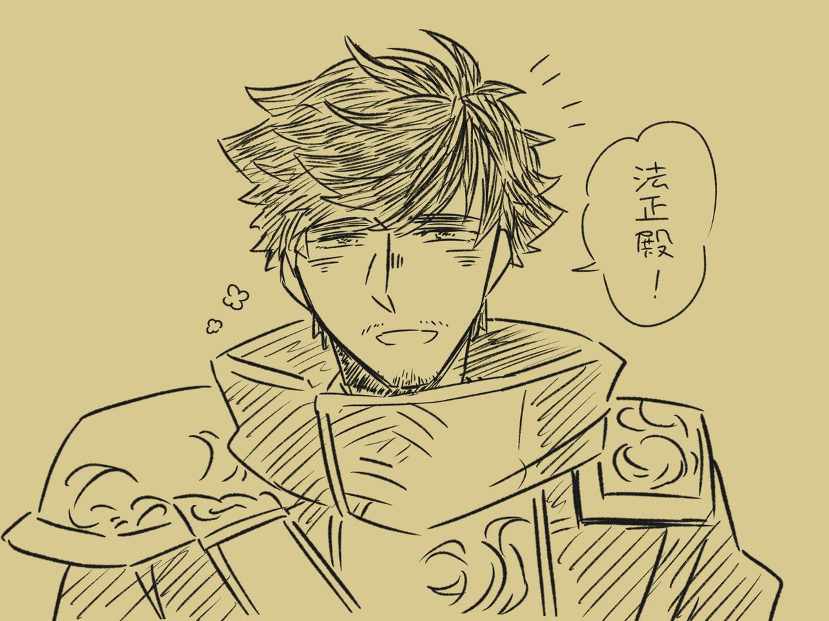 ふあって雰囲気やらかくなっちゃうんだ 