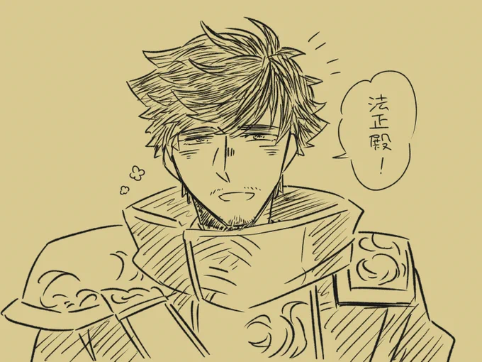 ふあって雰囲気やらかくなっちゃうんだ 