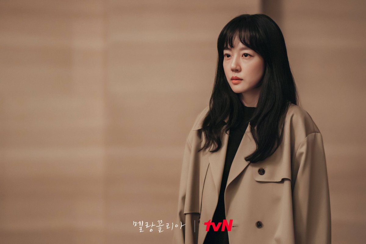 меланхолия дорама. меланхолия 2021. дорама 2021. меланхолия дорама 2021 поцелуй. перекрёсток любви дорама 2021.