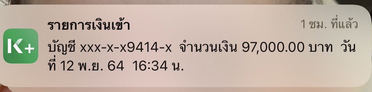 รักพิยูกิ💘 tweet media