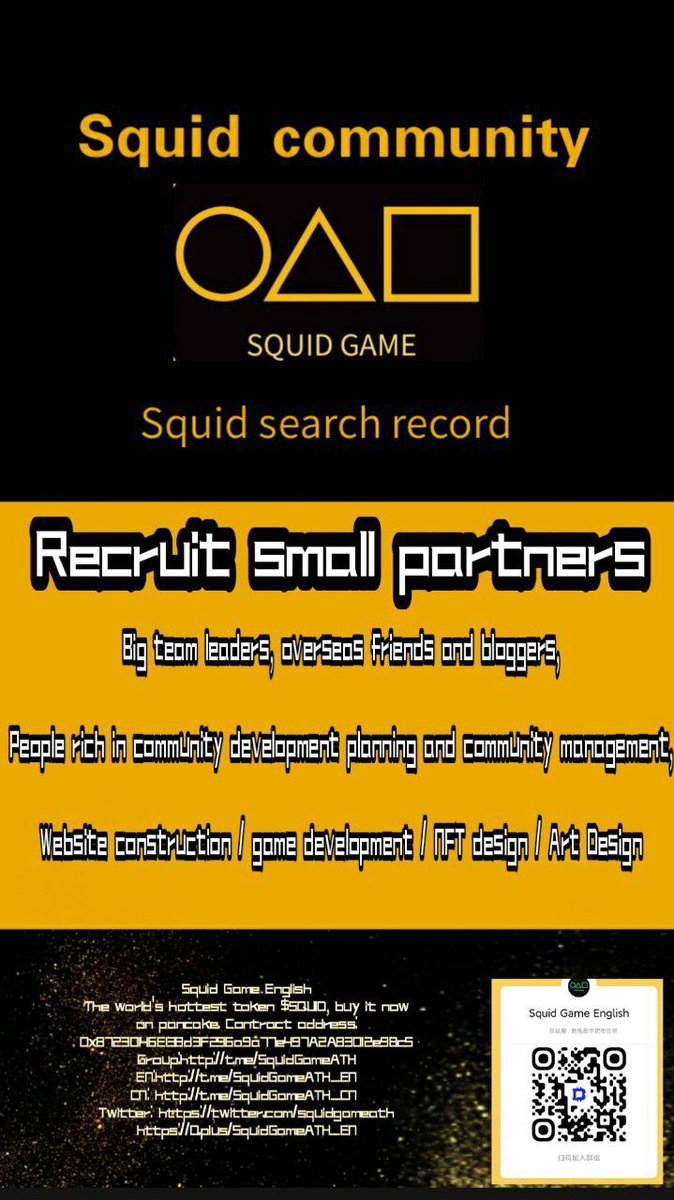 Hanabi1861's tweet photo. @CoinMarketCap Now， $SQUID Renorn ,let's join together. #bsc #Bnb #SquidGamecoin #Squid will touch the moon!!! #1000x https://t.co/8k1Syg4kc5