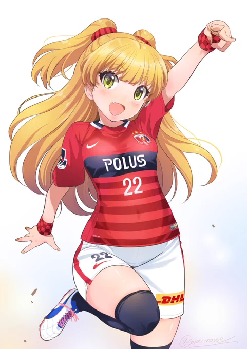 阿部ちゃんの有終の美を飾る為にも天皇杯優勝しかないね! 