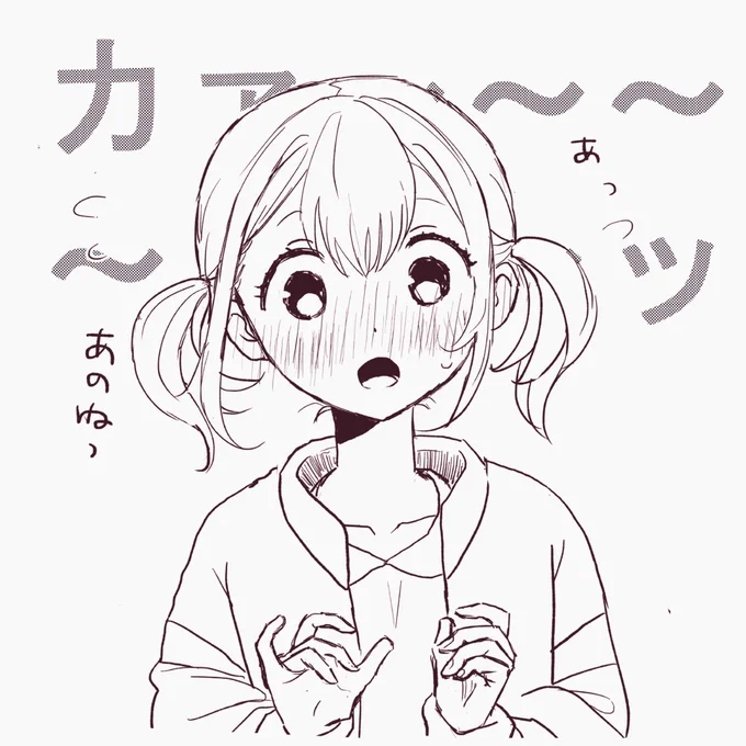 テレ沢こはねさん🐹 