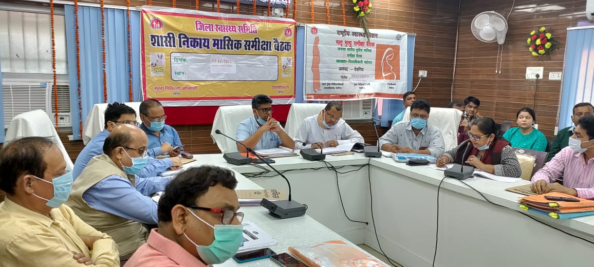DM Deoria tweet media