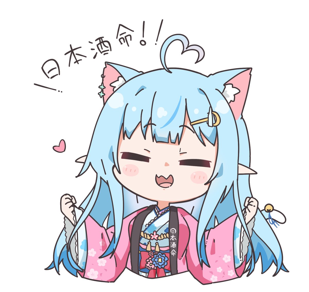 yukihana lamy 1girl heart ahoge solo animal ears blue hair ahoge cat ears  illustration images