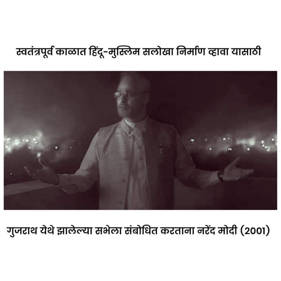 Vaibhav Kokat tweet media